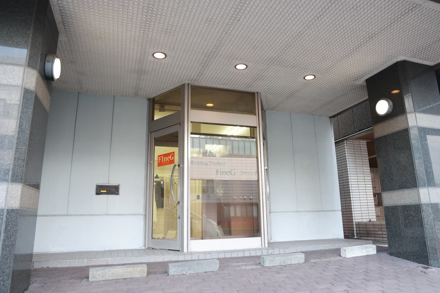 ファイング札幌店